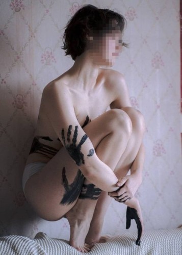 Марина, Г. Абакан